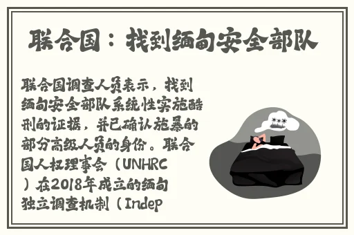 橘梨纱424连续冲刺在线